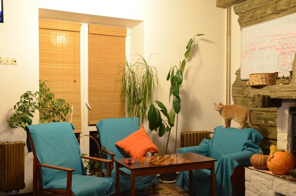 Your Hostel Minsk Esterno foto